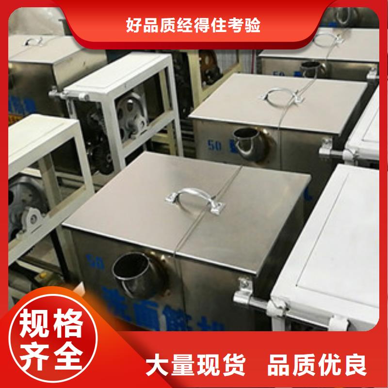 洗面筋机-烙馍机贴心服务