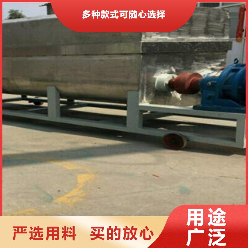 凉皮机视频-凉皮机(万年红)覆盖地域广西省钦州市钦北|灵山|玉林|来宾|南宁|梧州|贺州|防城港|桂林