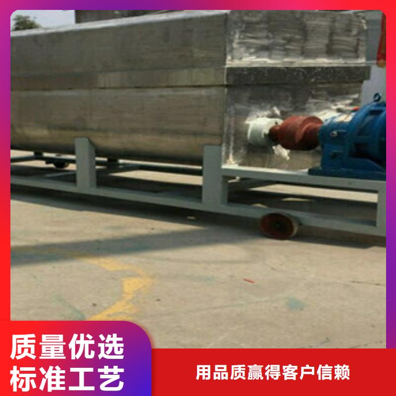 洗面筋机凉皮机种类齐全