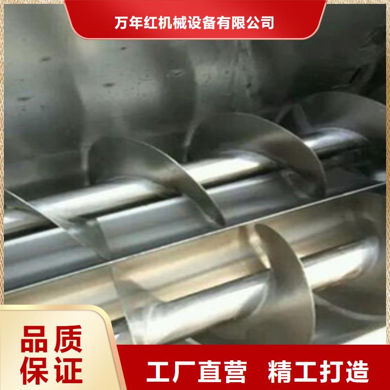 洗面筋机水烙馍机厂家
