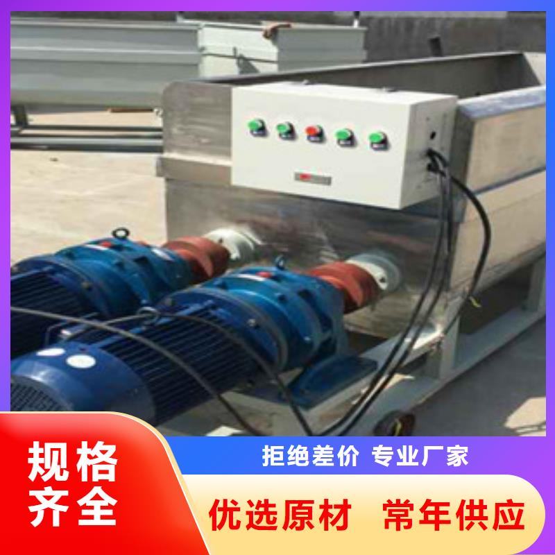 凉皮机-视频-凉皮机-广东省惠州市博罗|惠阳|河源|中山|阳江|肇庆|东莞|茂名|湛江周边制造商