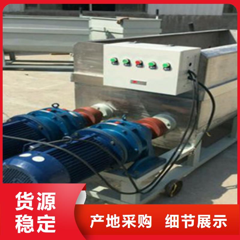 凉皮机-视频-凉皮机-广东省惠州市博罗|惠阳|河源|中山|阳江|肇庆|东莞|茂名|湛江周边制造商