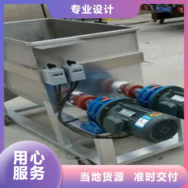 凉皮机视频-凉皮机-新疆伊犁|乌鲁木齐|克拉玛依同城制造商