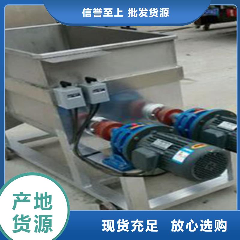 洗面筋机凉皮机种类齐全