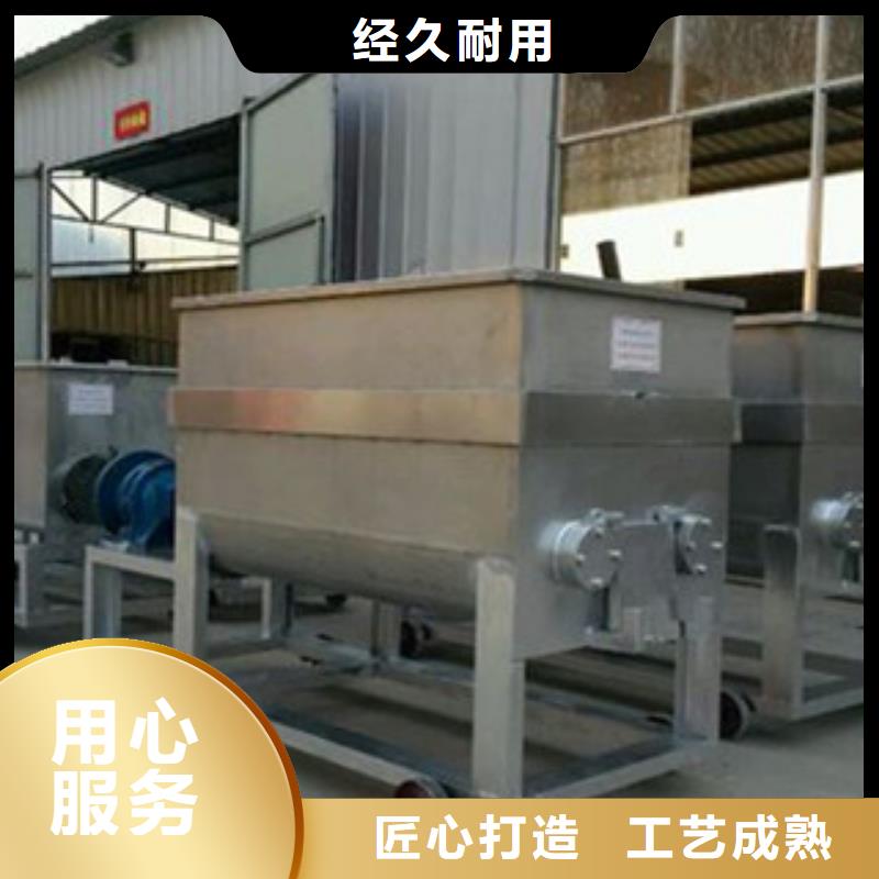 洗面筋机水烙馍机厂家