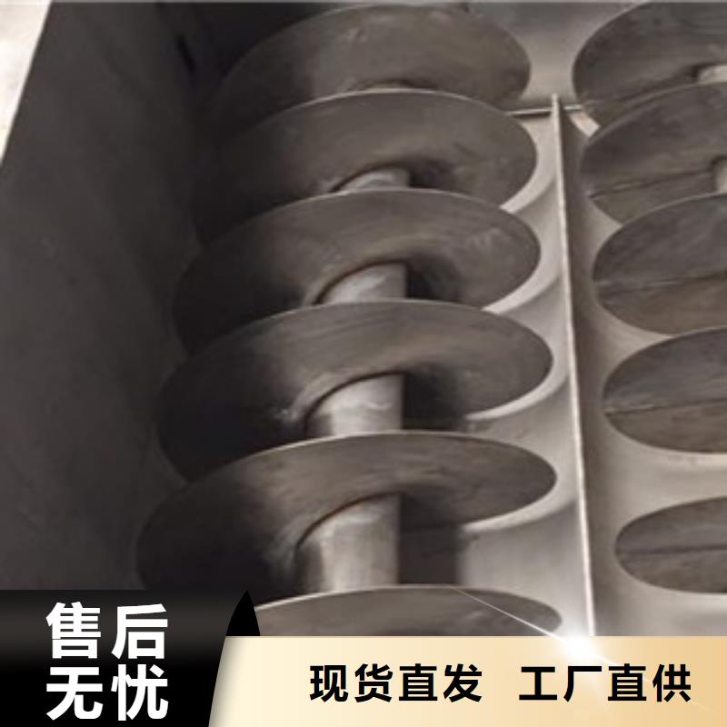凉皮机视频-凉皮机-新疆伊犁|乌鲁木齐|克拉玛依同城制造商