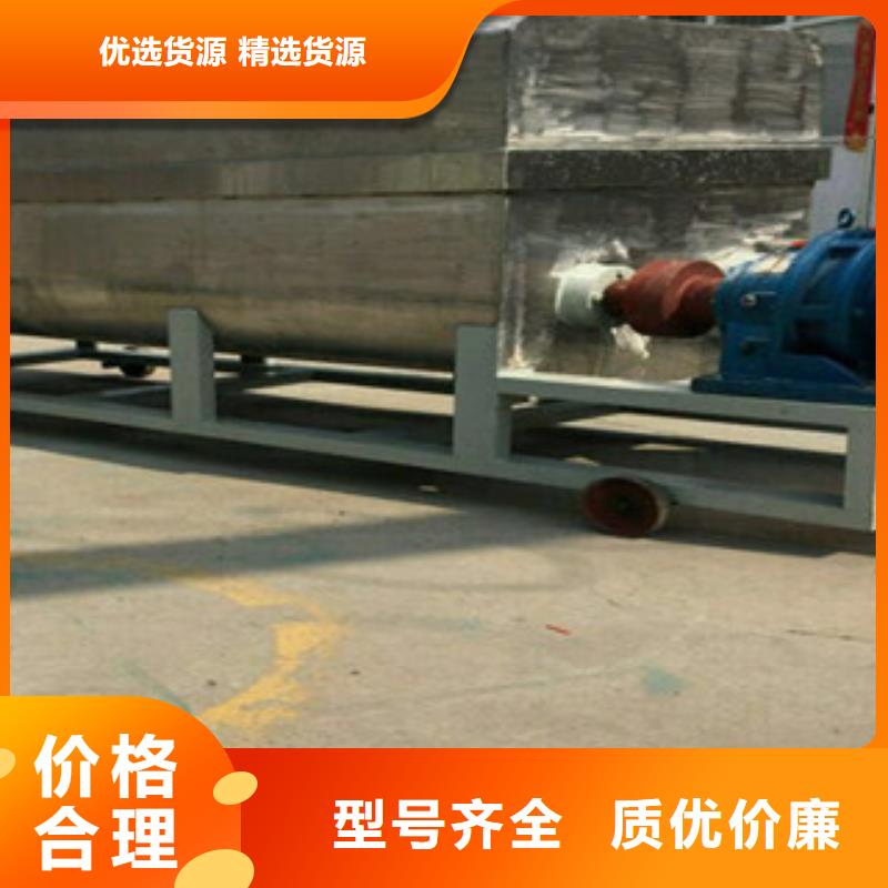 洗面筋机凉皮机种类齐全