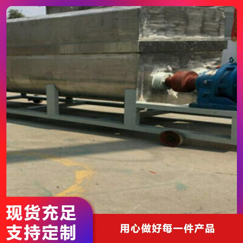 洗面筋机-烙馍机贴心服务
