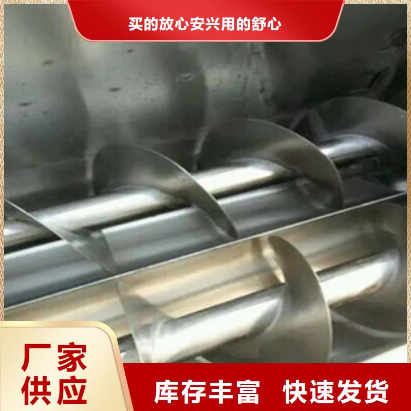 凉皮机视频-凉皮机(万年红)覆盖地域广西省钦州市钦北|灵山|玉林|来宾|南宁|梧州|贺州|防城港|桂林