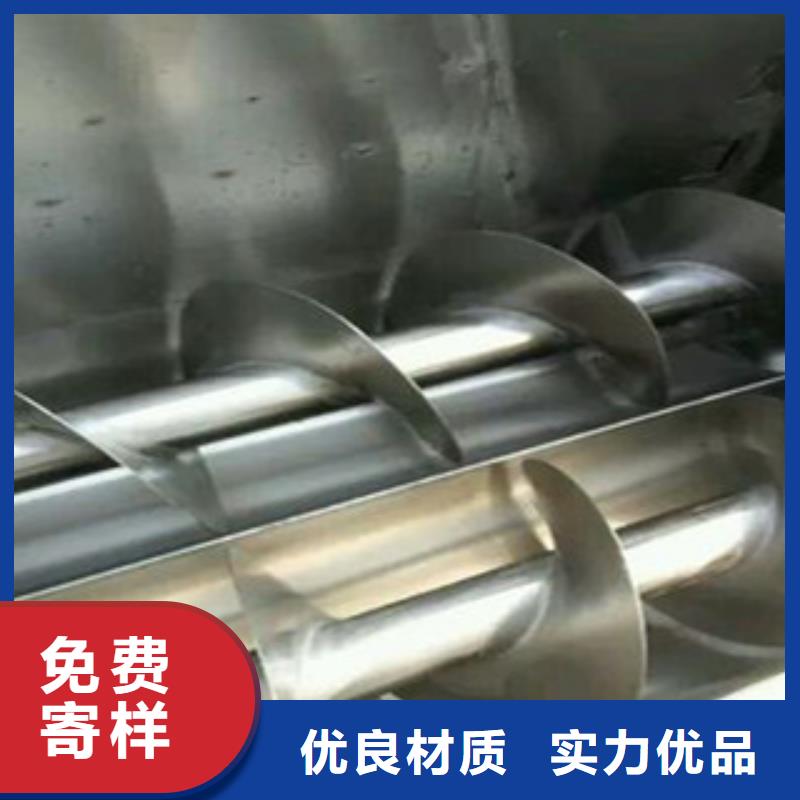 洗面筋机烙馍机一站式采购商家