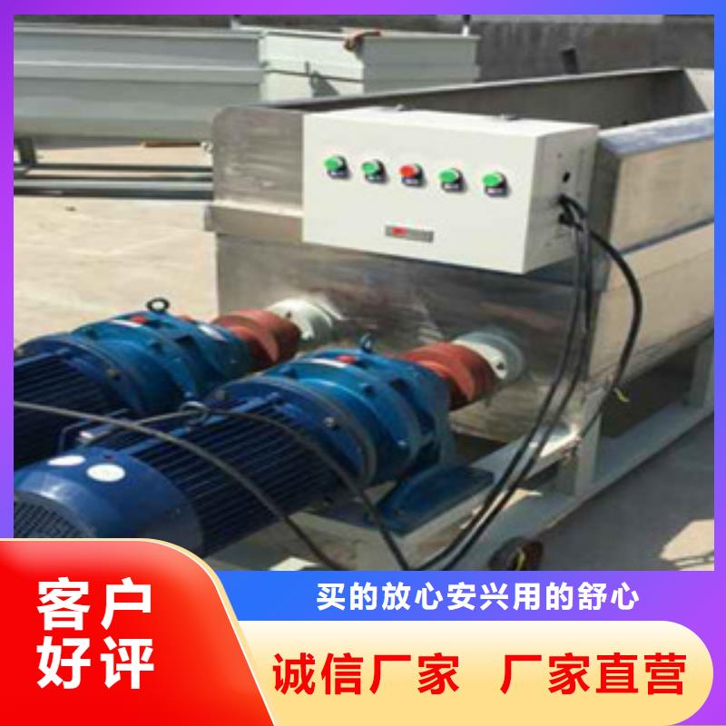 洗面筋机水烙馍机厂家