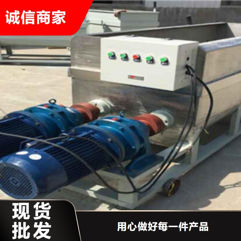 洗面筋机烙馍机一站式采购商家