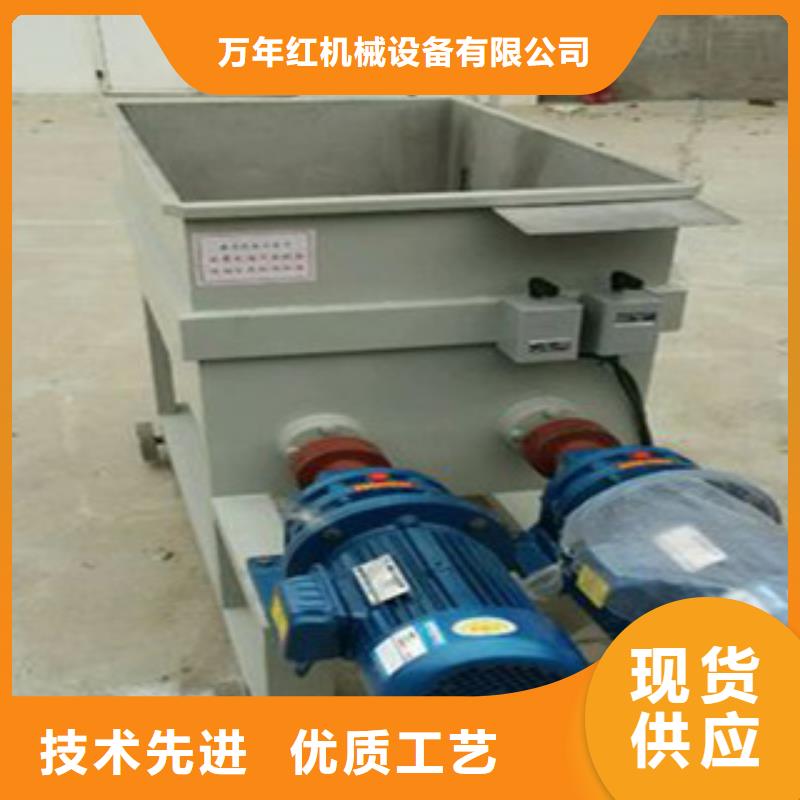 洗面筋机-擀面皮机实力公司