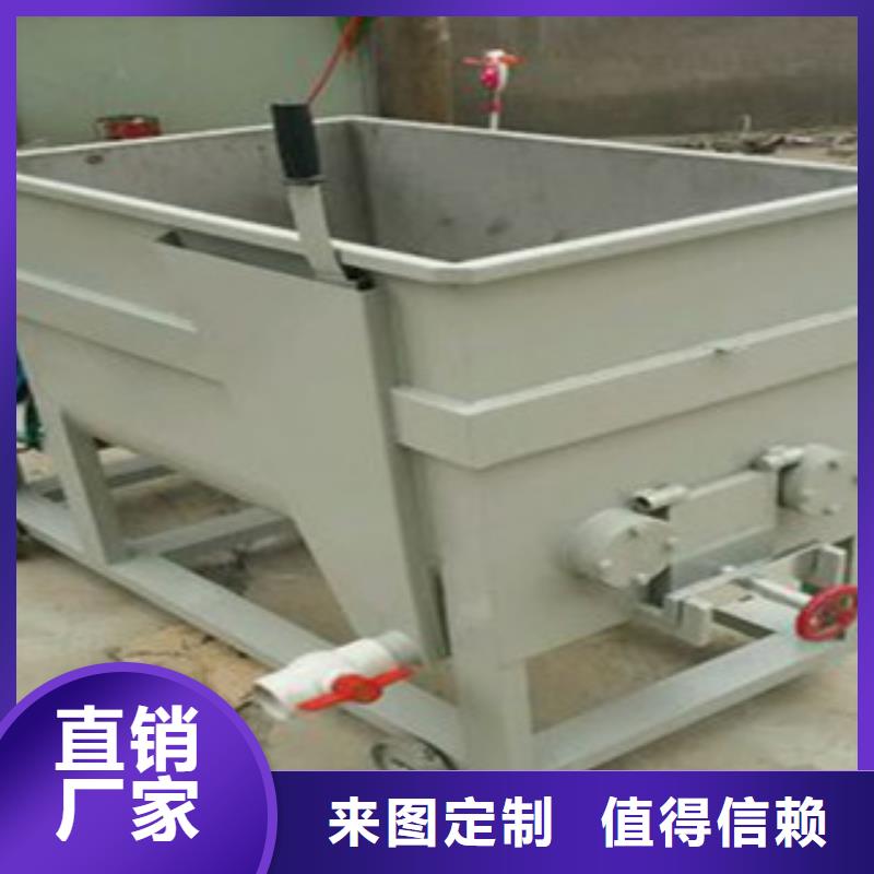 凉皮机视频-凉皮机-新疆伊犁|乌鲁木齐|克拉玛依同城制造商