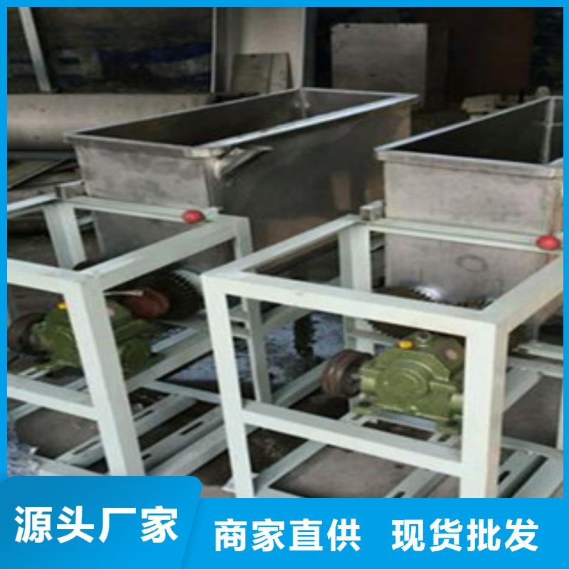 洗面筋机烙馍机一站式采购商家