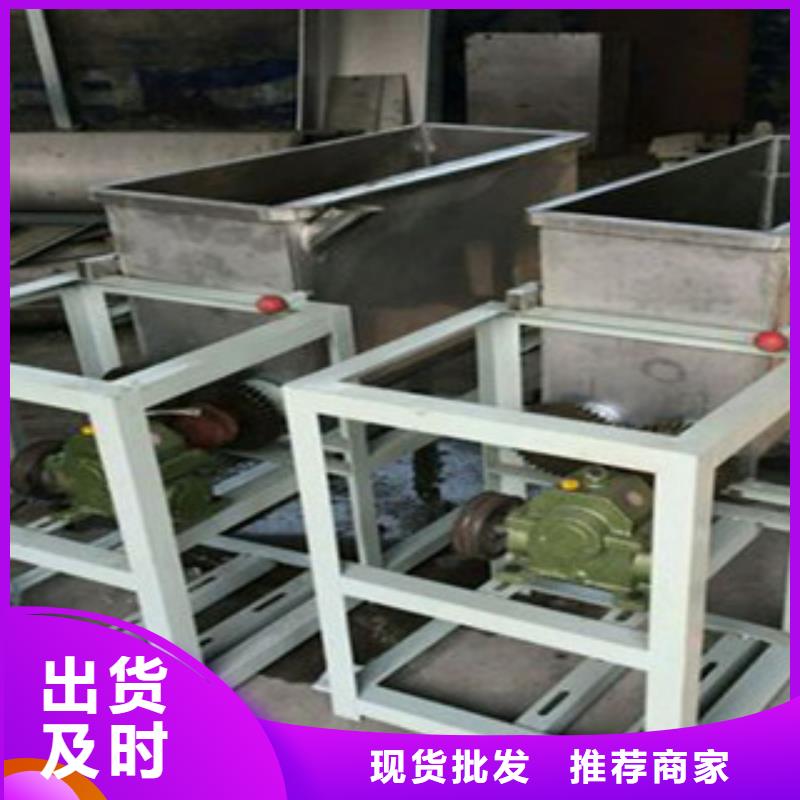 洗面筋机烙馍机一站式采购商家