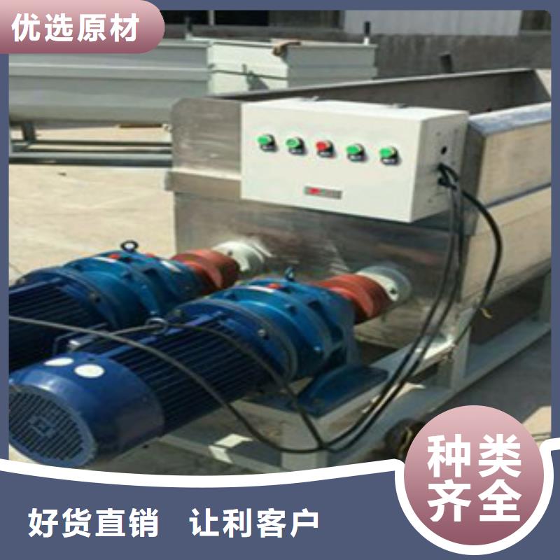 洗面筋机烙馍机一站式采购商家