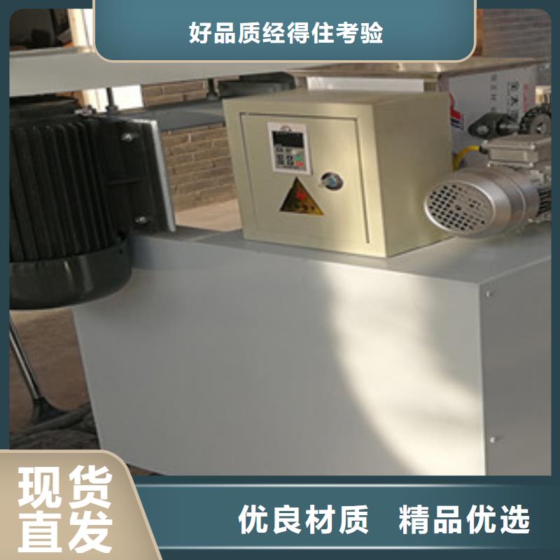 牛筋面机,水烙馍机多年经验值得信赖