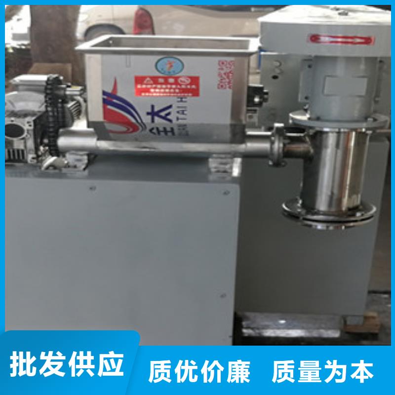 牛筋面机,水烙馍机多年经验值得信赖
