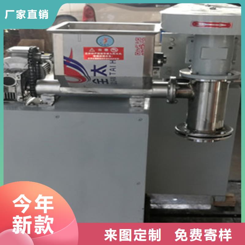 牛筋面机-单饼机使用寿命长久