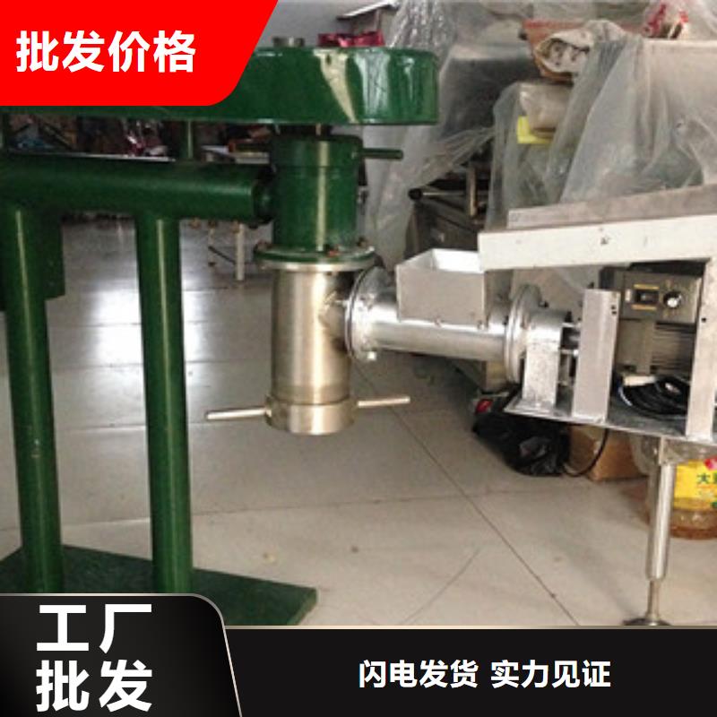 牛筋面机单饼机实力优品