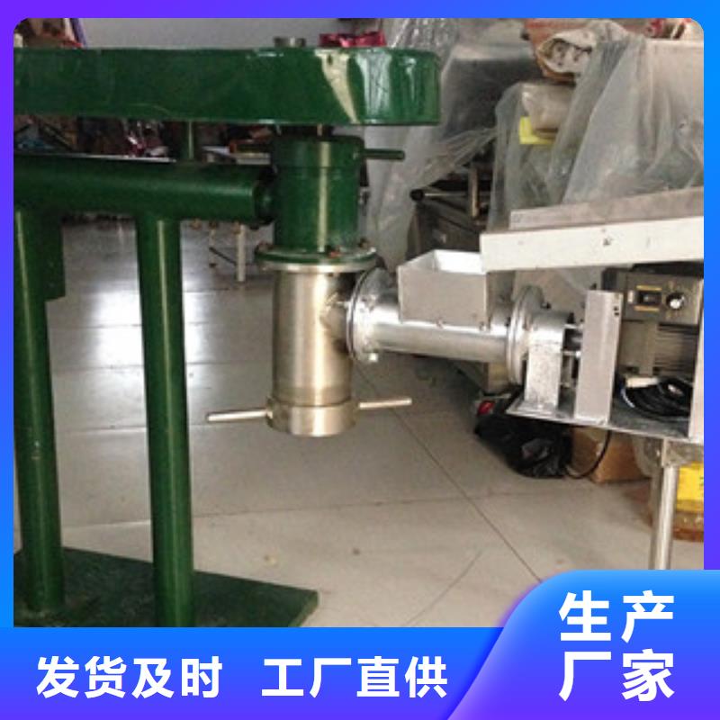 凉皮机视频-甘肃省临夏市|和政|永靖|庆阳|陇南|兰州|平凉|定西|酒泉凉皮机-万年红