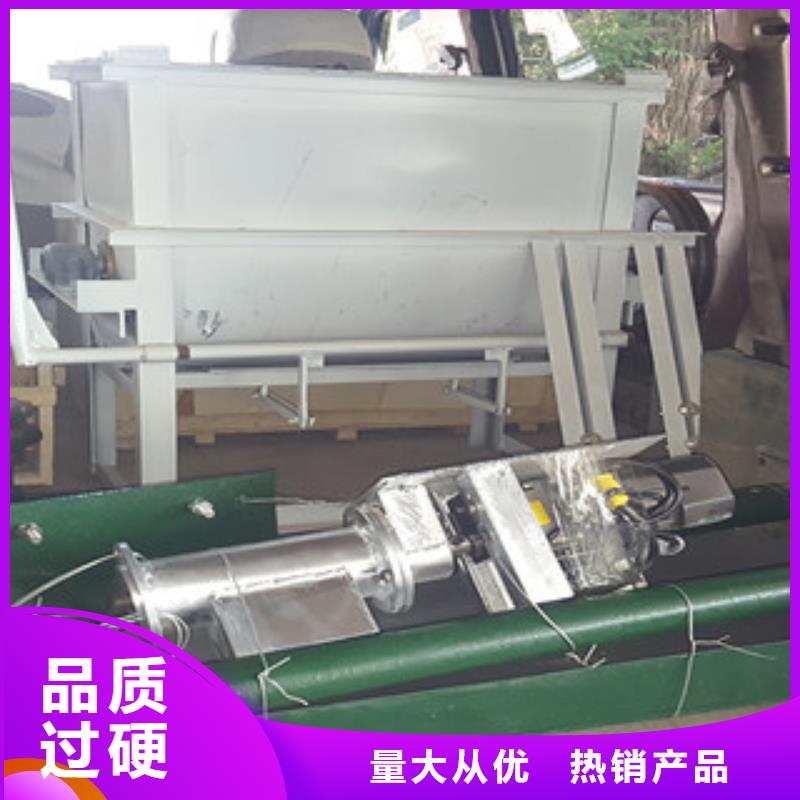 凉皮机视频-甘肃省临夏市|和政|永靖|庆阳|陇南|兰州|平凉|定西|酒泉凉皮机-万年红