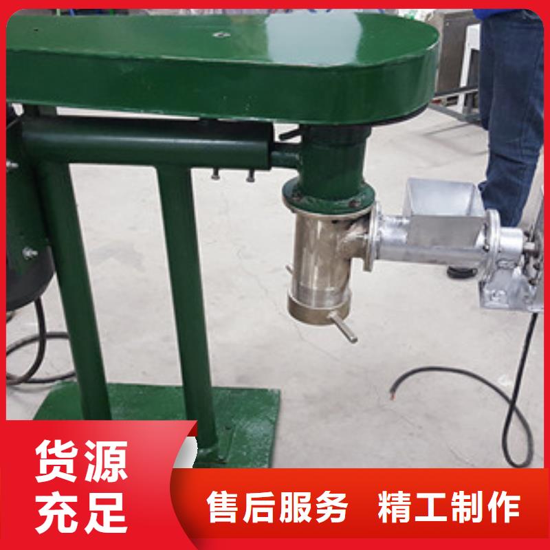 牛筋面机,河粉机用好材做好产品