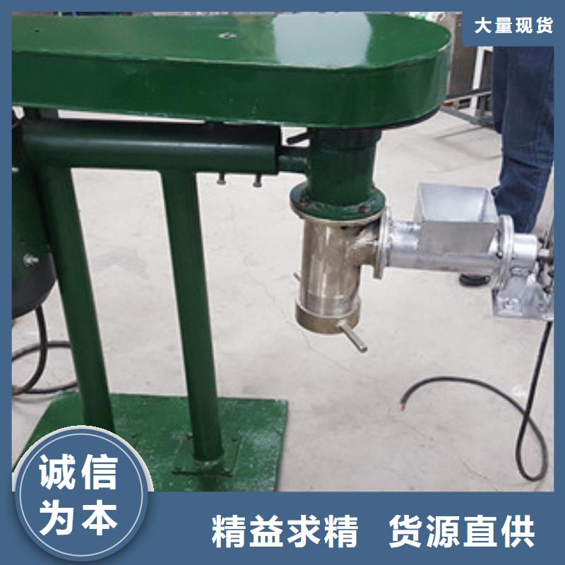 牛筋面机凉皮机满足客户所需