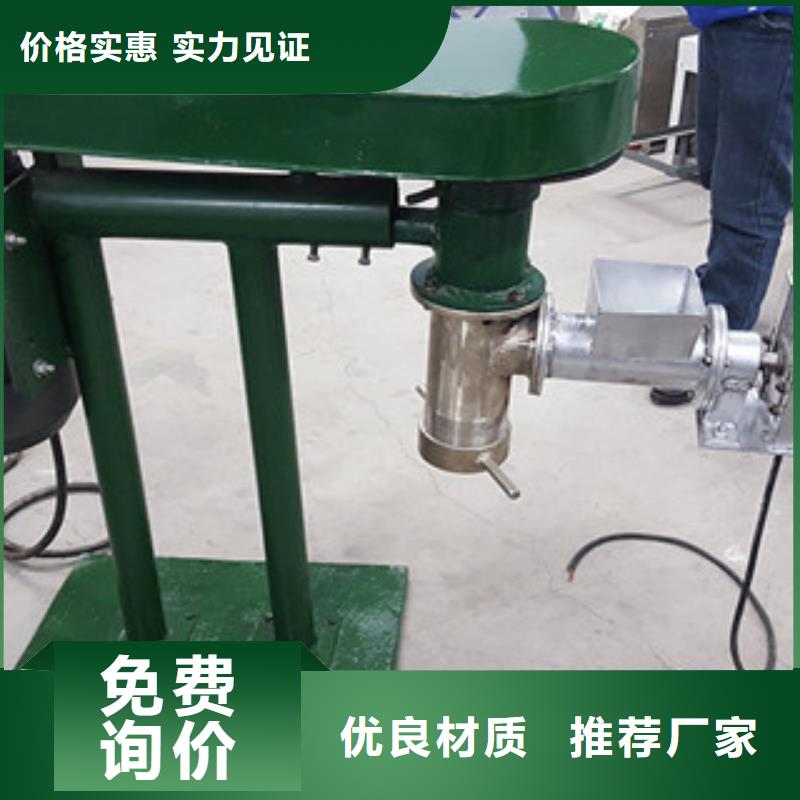 牛筋面机商家直供