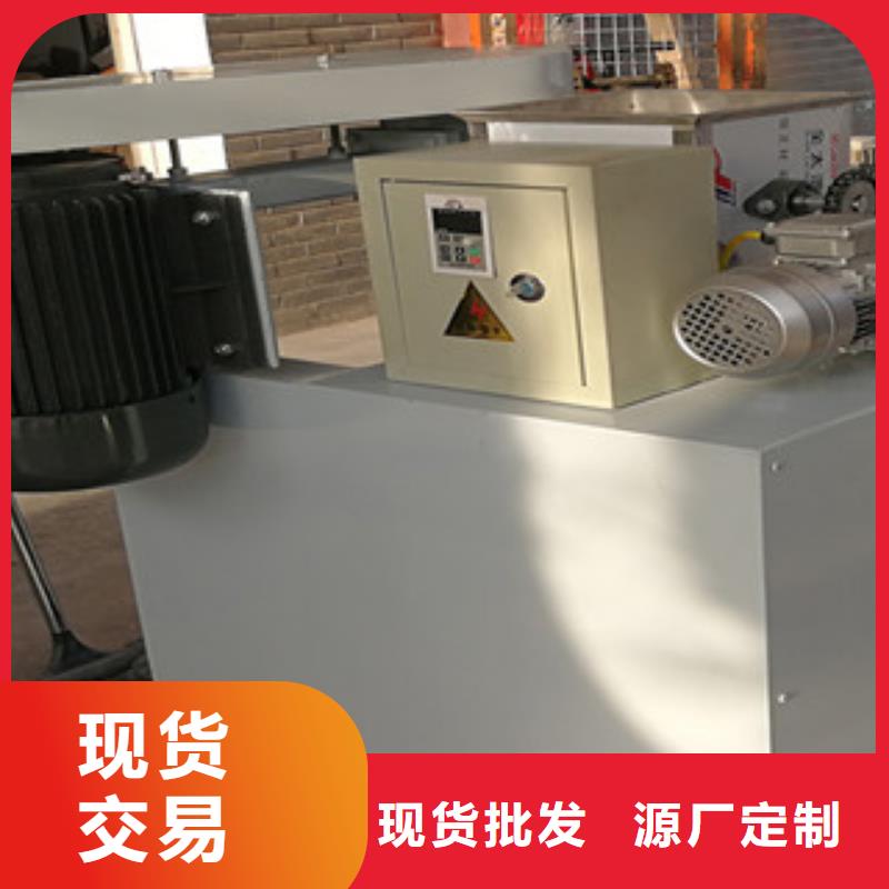 牛筋面机,水烙馍机多年经验值得信赖