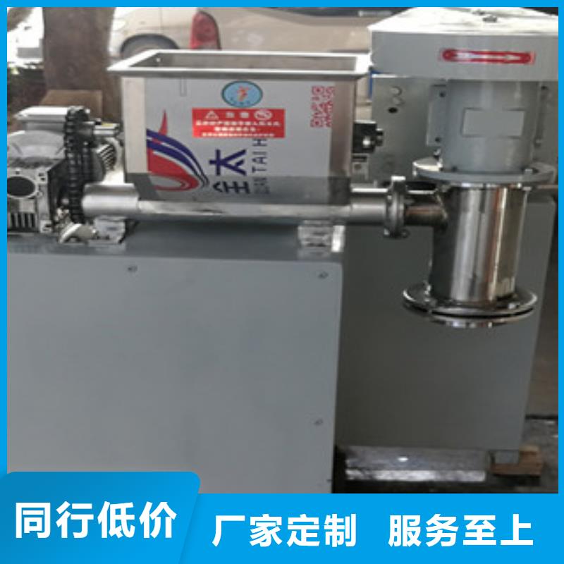 牛筋面机烤鸭饼机源头把关放心选购