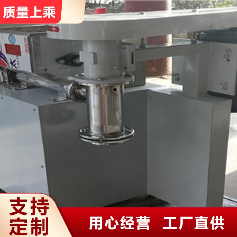 牛筋面机洗面筋机原料层层筛选