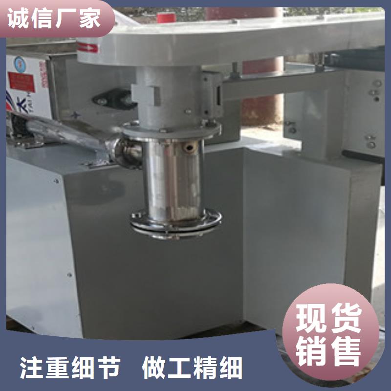 牛筋面机米皮机多种款式可随心选择