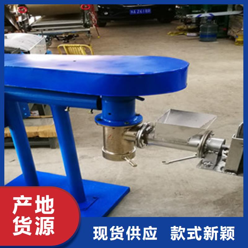 牛筋面机,河粉机用好材做好产品