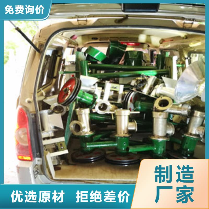 牛筋面机诚信可靠