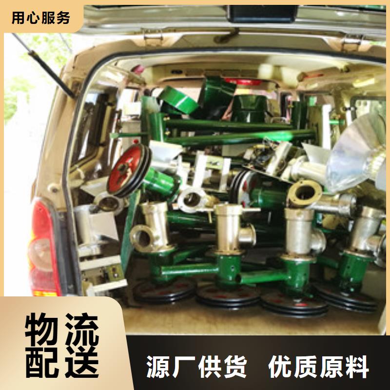 凉皮机视频-惠安|德化|龙岩|漳州|厦门|宁德|三明|福州|莆田万年红凉皮机_ 红机械设备(泉州市分公司)
