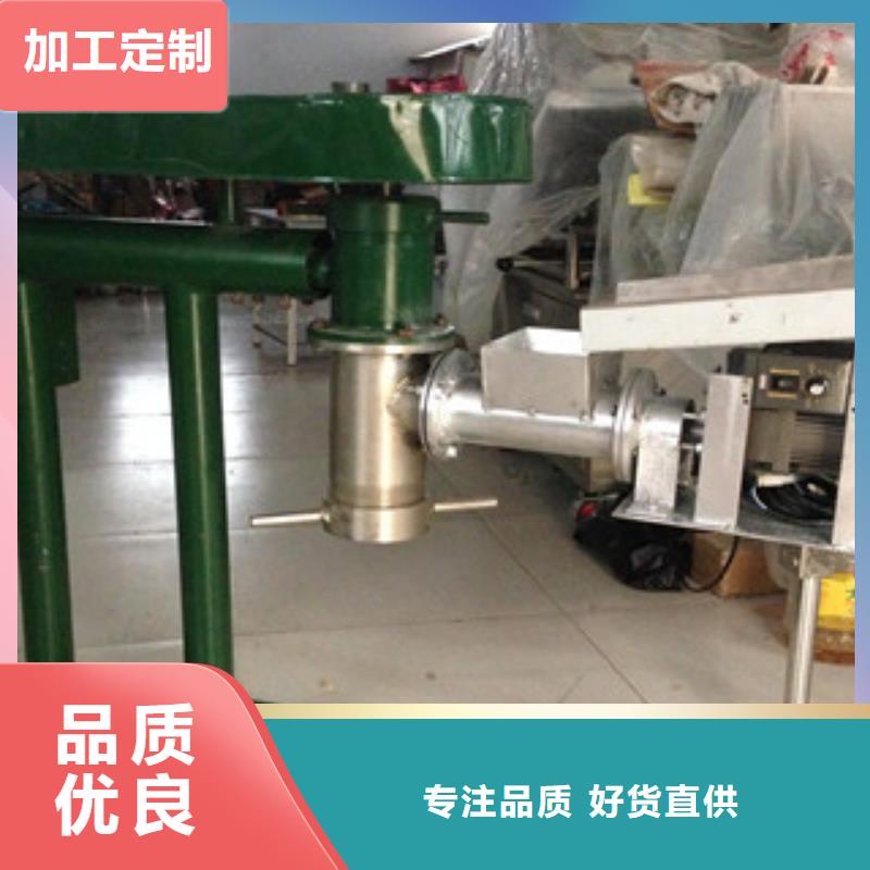 凉皮机视频-惠安|德化|龙岩|漳州|厦门|宁德|三明|福州|莆田万年红凉皮机_ 红机械设备(泉州市分公司)