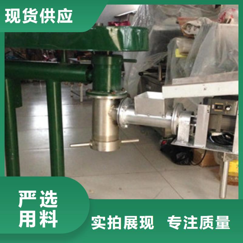 凉皮机视频-甘肃省临夏市|和政|永靖|庆阳|陇南|兰州|平凉|定西|酒泉凉皮机-万年红