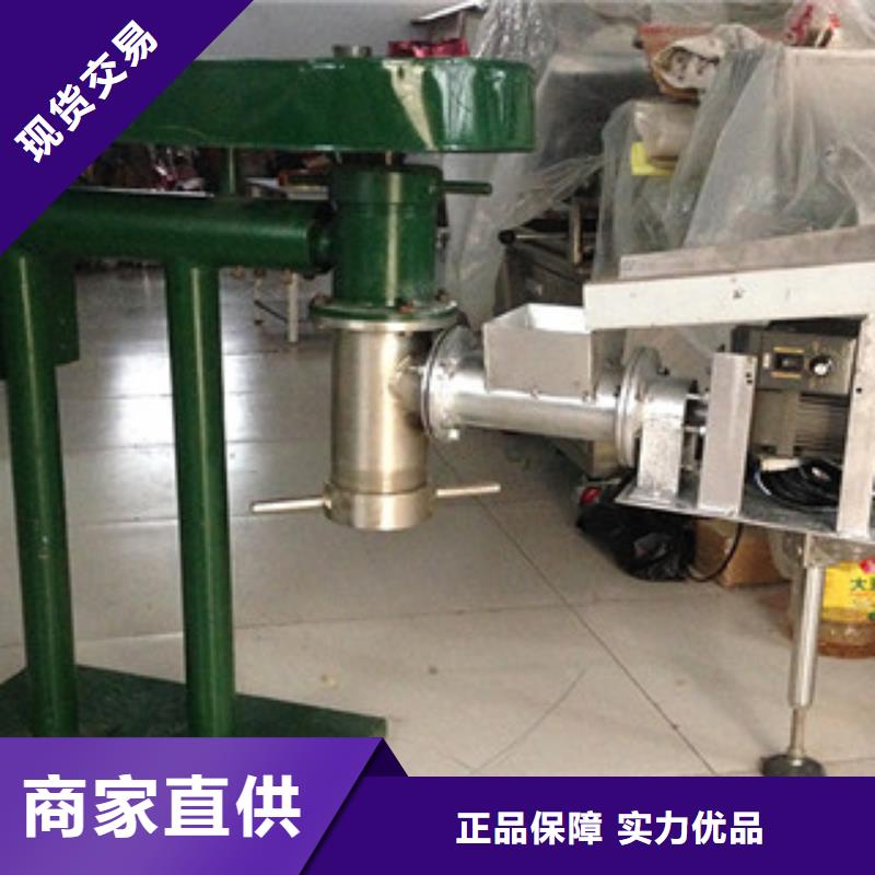 牛筋面机诚信可靠