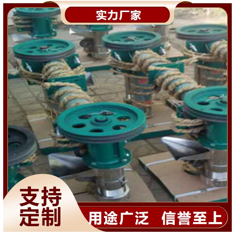 牛筋面机,水烙馍机多年经验值得信赖