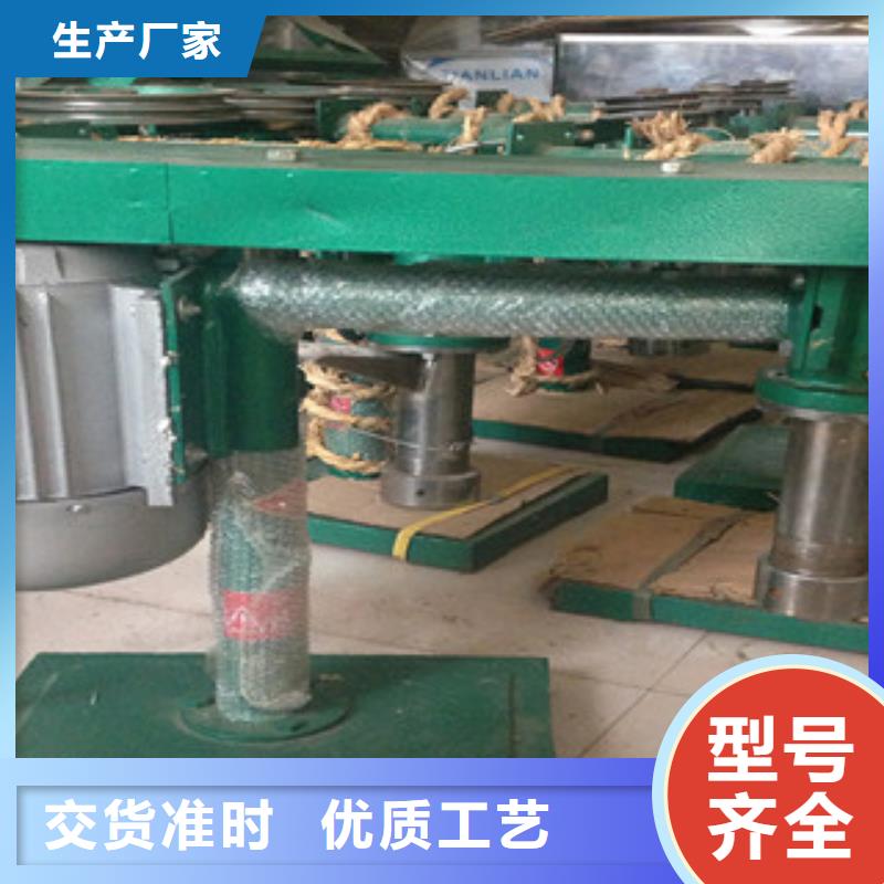 凉皮机视频-甘肃省临夏市|和政|永靖|庆阳|陇南|兰州|平凉|定西|酒泉凉皮机-万年红