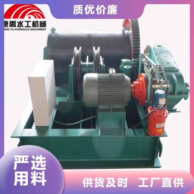 【启闭机大量现货】