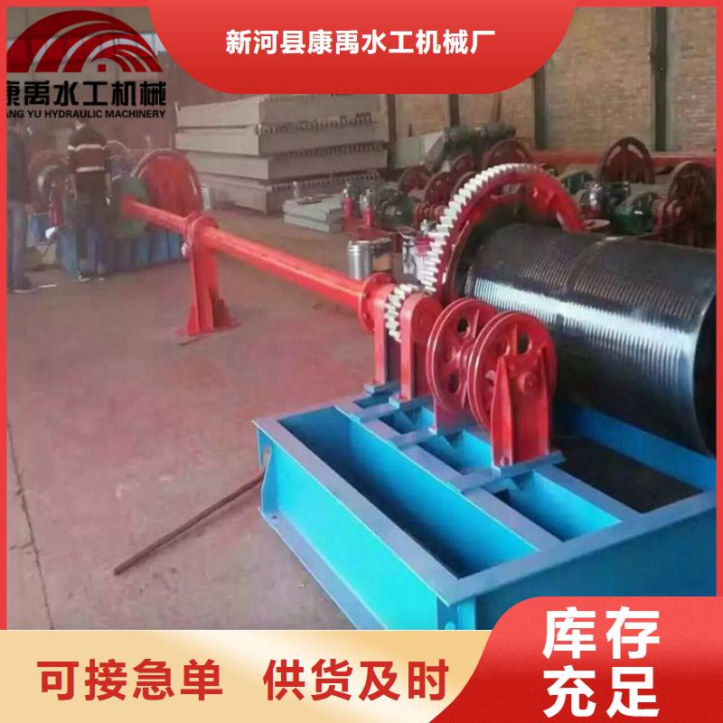 启闭机严格把关质量放心