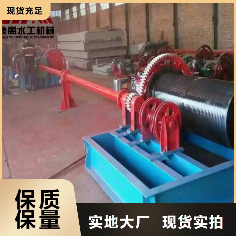 启闭机货源充足