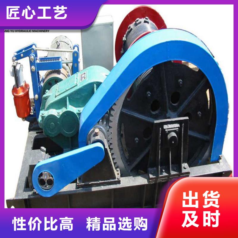 启闭机严格把关质量放心