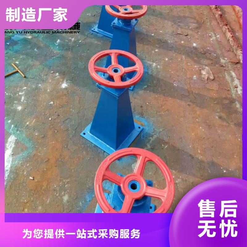 【 启闭机库存丰富】覆盖范围含|广饶|利津|聊城|威海|潍坊|烟台