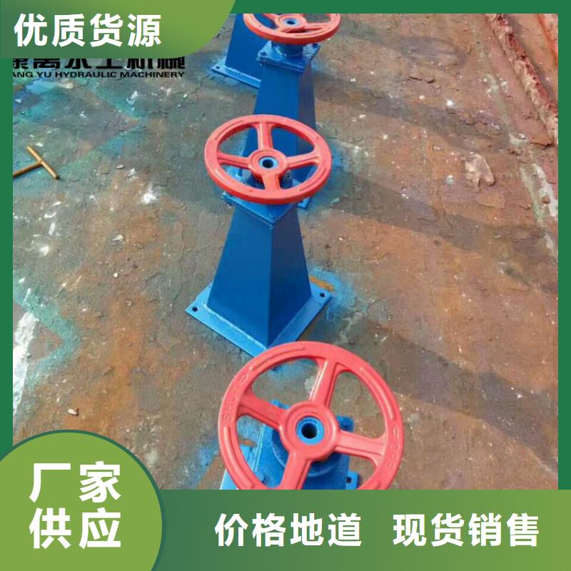启闭机对质量负责-服务区域包括乌鲁木齐|克拉玛依等-产品视频