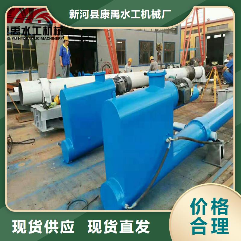 【 启闭机欢迎来电询价】【康禹】