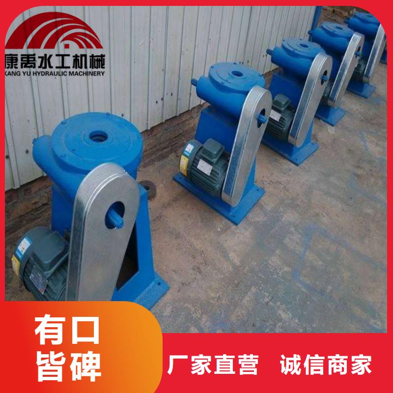 启闭机研发生产销售
